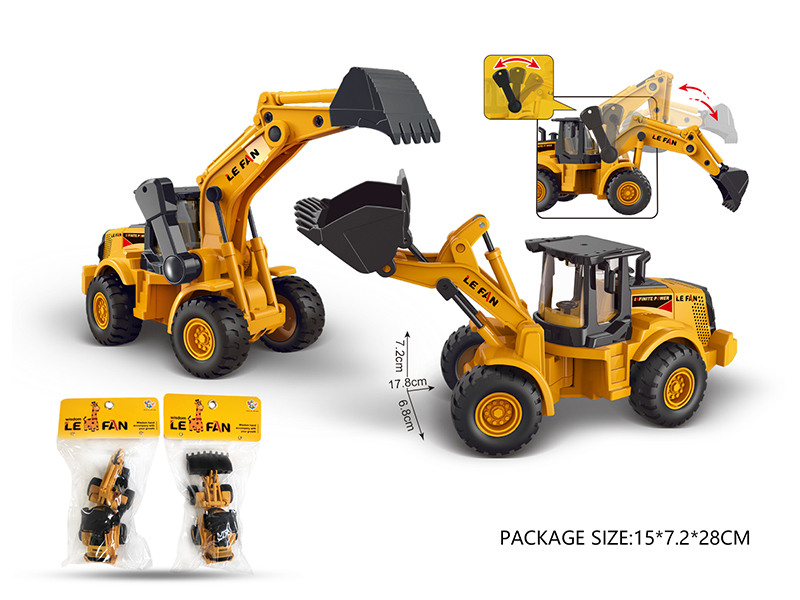 Friction Engineering Vehicle