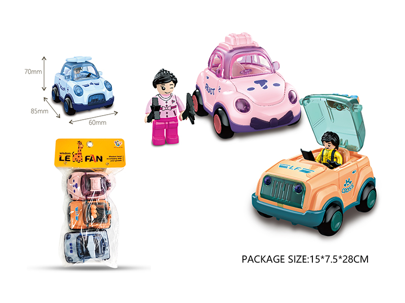 Friction Cartoon Car