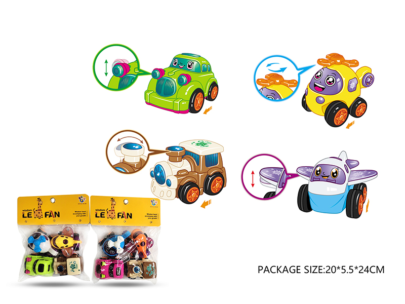 Friction Cartoon Car