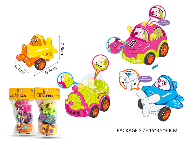 Friction Cartoon Car