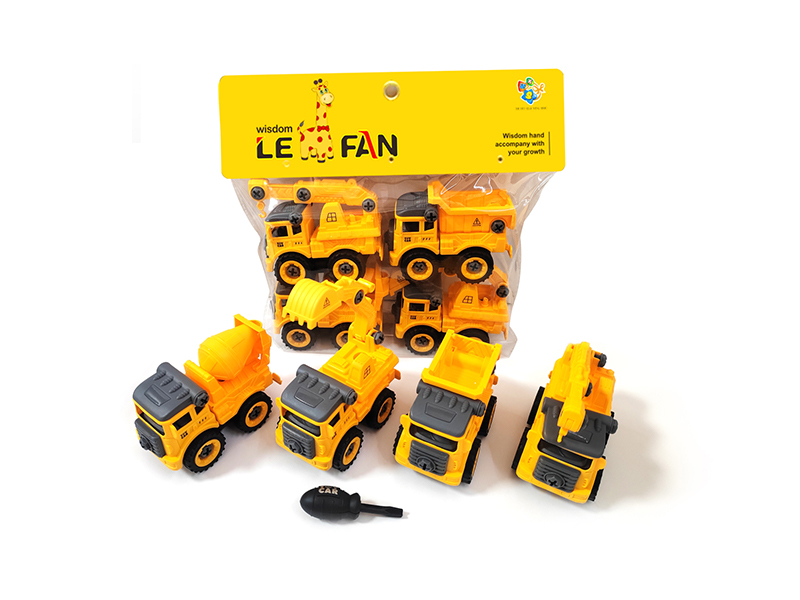 DIY Disassembly Engineering Vehicle