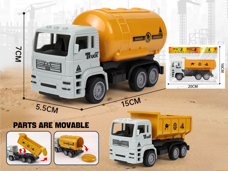 Friction Engineering Vehicle