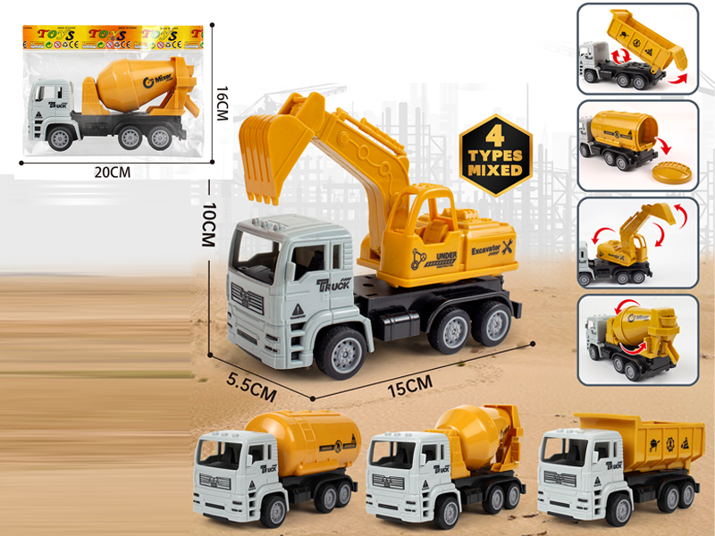 Friction Engineering Vehicle