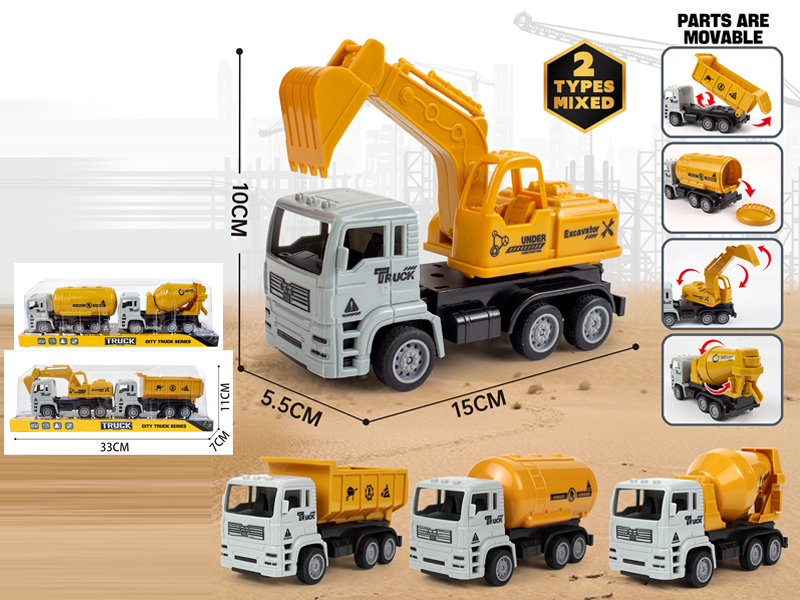 Friction Engineering Vehicle