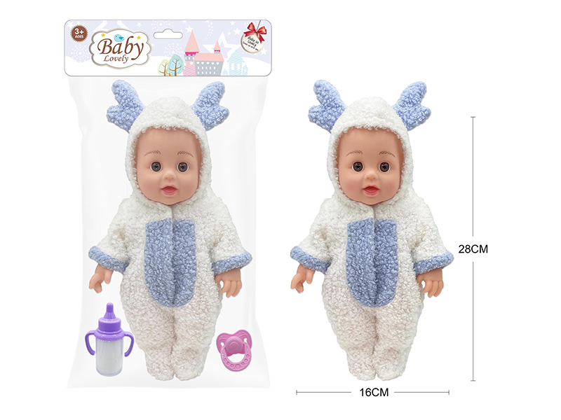 12 Inch Vinyl Doll With Accessories