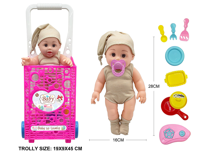 12 Inch Vinyl Doll With Trolley,Accessories