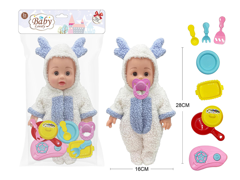 12 Inch Vinyl Doll With Accessories