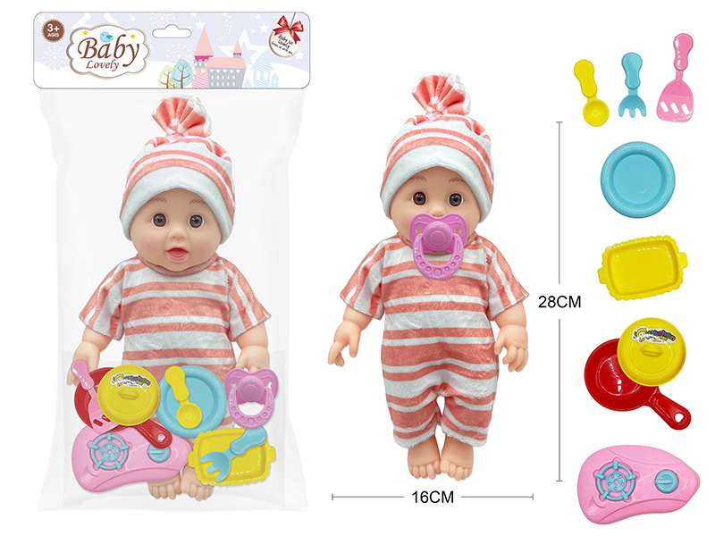 12 Inch Vinyl Doll With Accessories