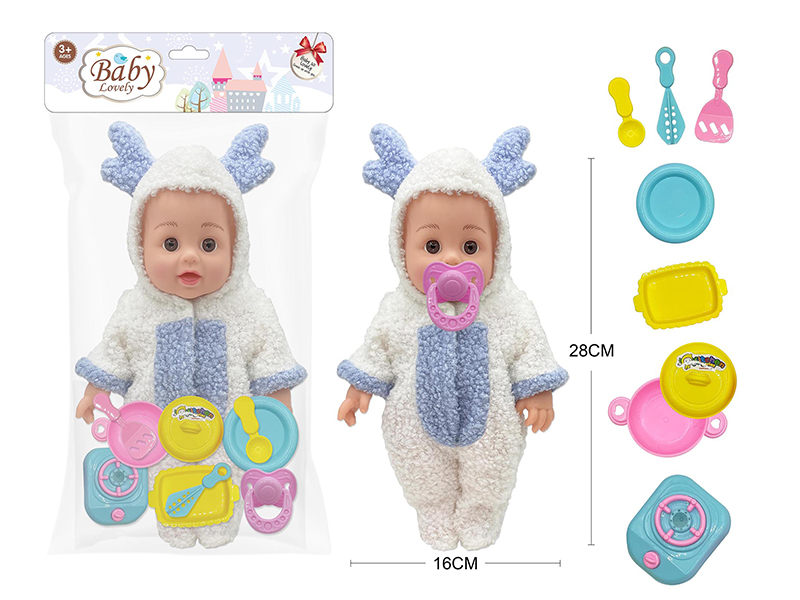 12 Inch Vinyl Doll With Accessories