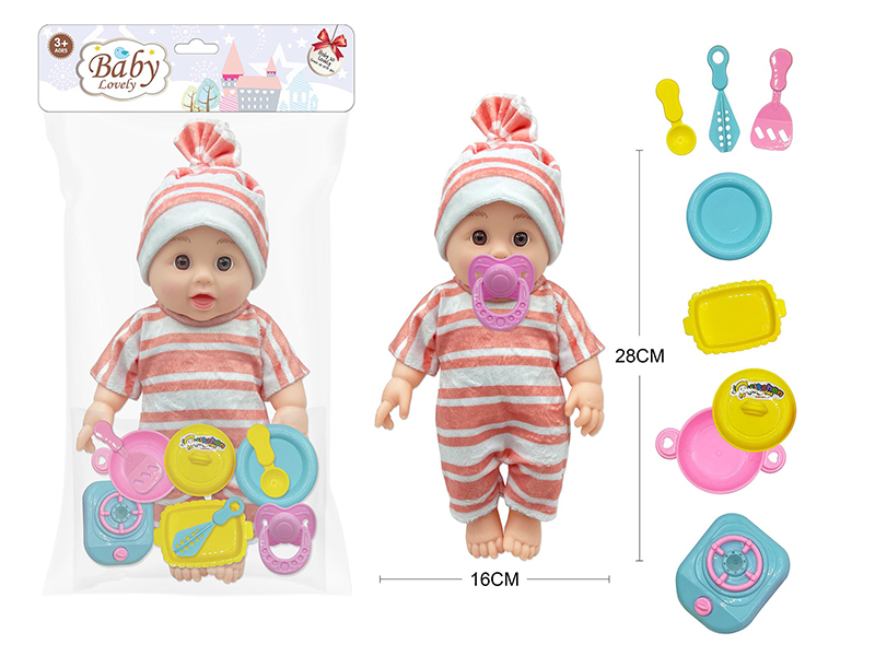 12 Inch Vinyl Doll With Accessories