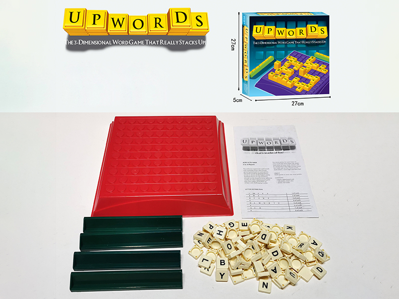 Up Words Scrabble Game