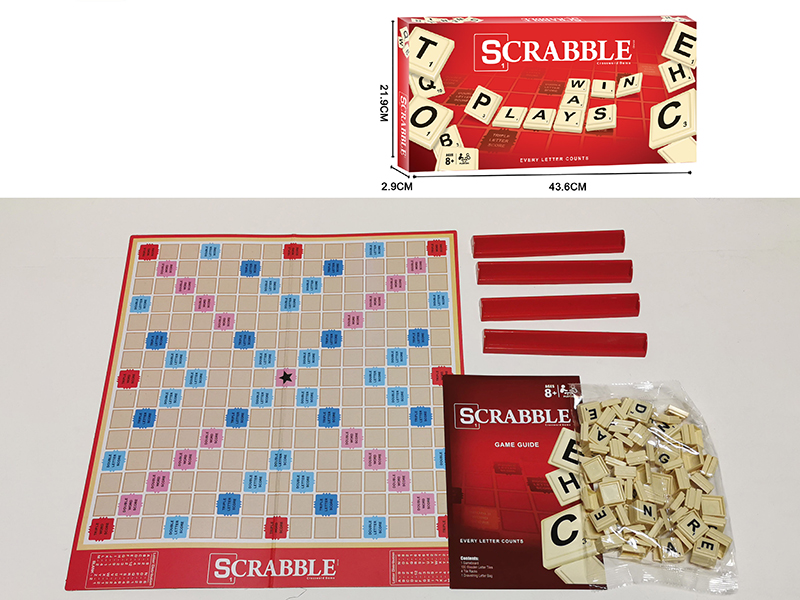 Scrabble Crossword Game
