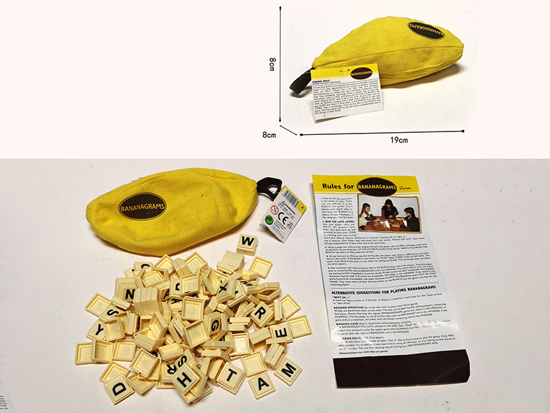 Scrabble Crossword Game