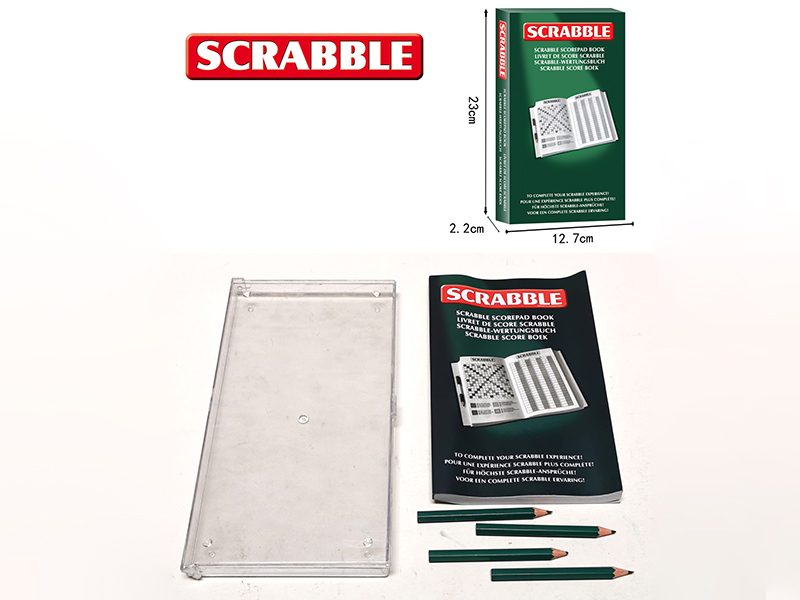 Scrabble Crossword Game