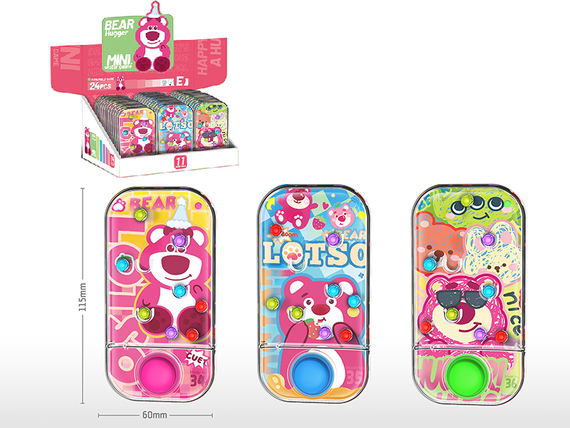 Strawberry Bear Water Game 24pcs