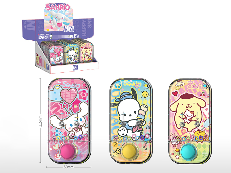 Sanrio Water Game 24pcs