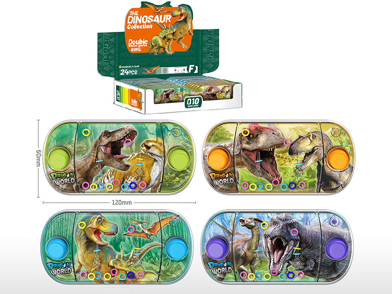 Dinosaur Water Game 24pcs
