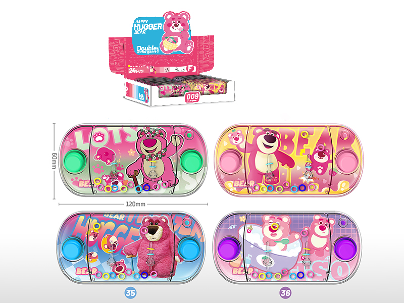 Strawberry Bear Water Game 24pcs