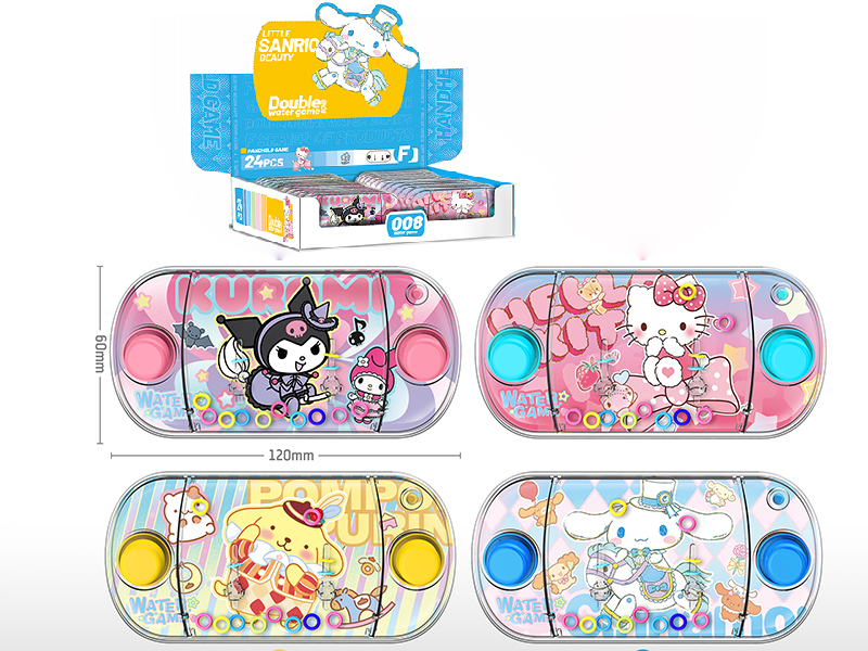 Sanrio Water Game 24pcs