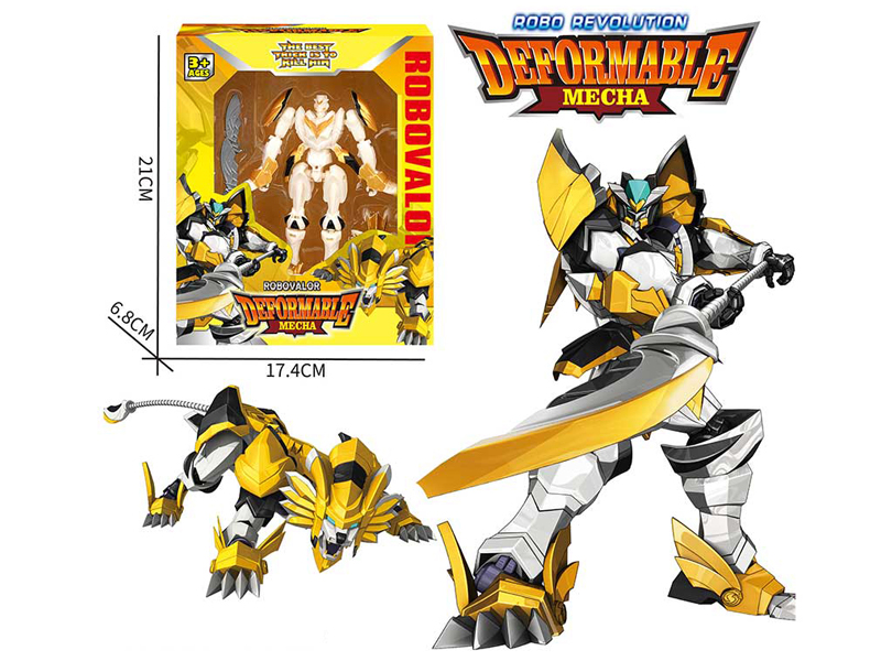 Transformable Vigorous Warrior Lion Robot