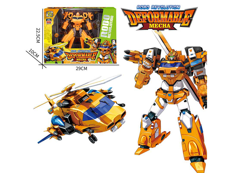 Transformable Vigorous Warrior Robot