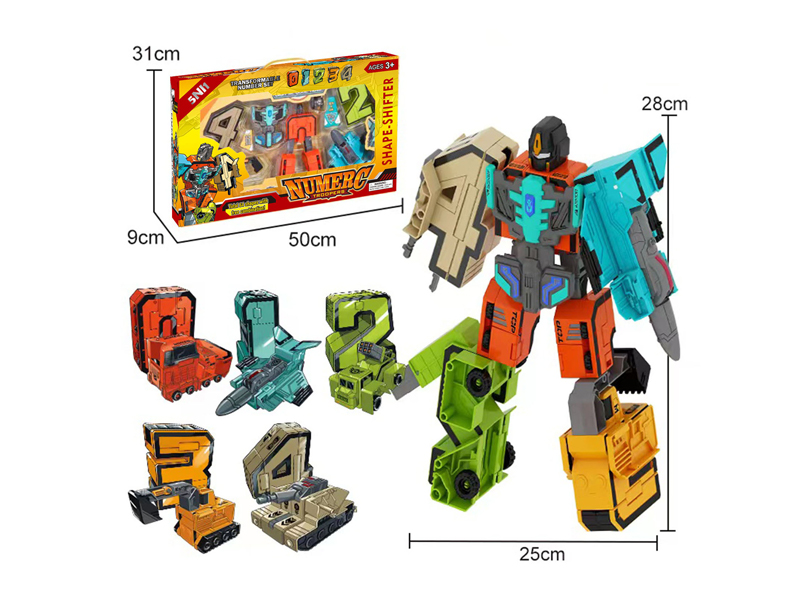 Puzzle Digital Morphing Robot