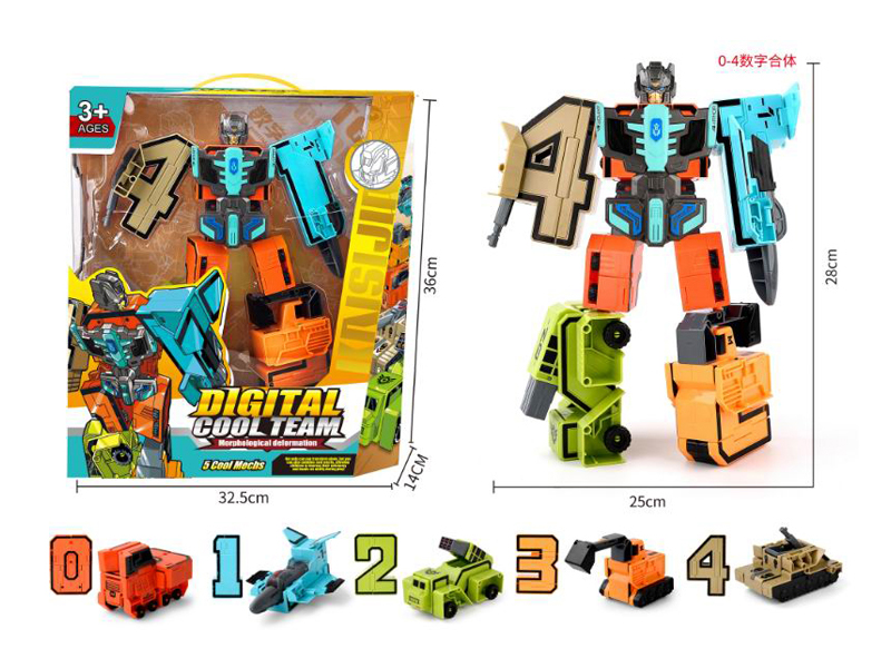 Puzzle Digital Morphing Robot