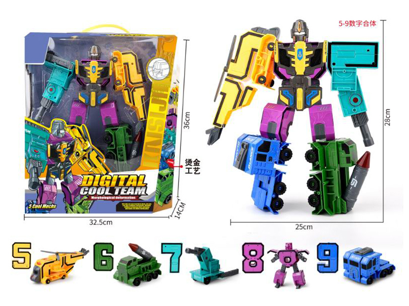 Puzzle Digital Morphing Robot