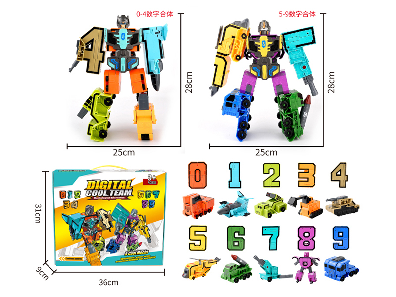 Puzzle Digital Morphing Robot