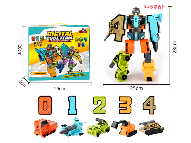 Puzzle Digital Morphing Robot