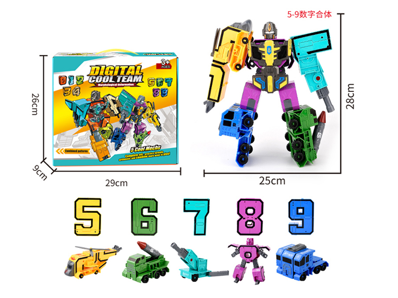 Puzzle Digital Morphing Robot