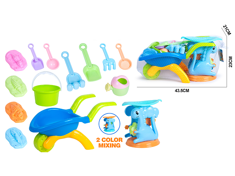 14PCS Dinosaur Beach Toy Set