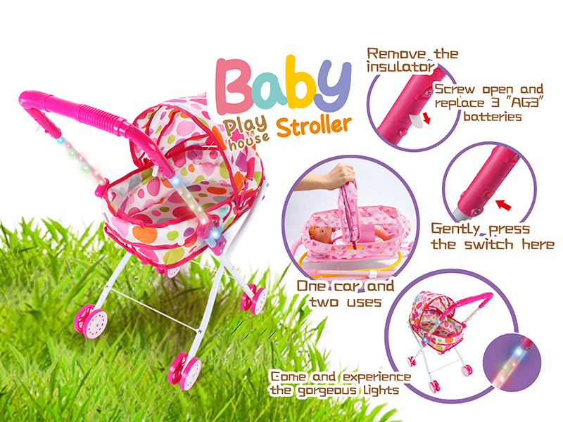 Iron Baby Stroller & Portable Sleeping Basket 2 In 1(With Colorful Lights)
