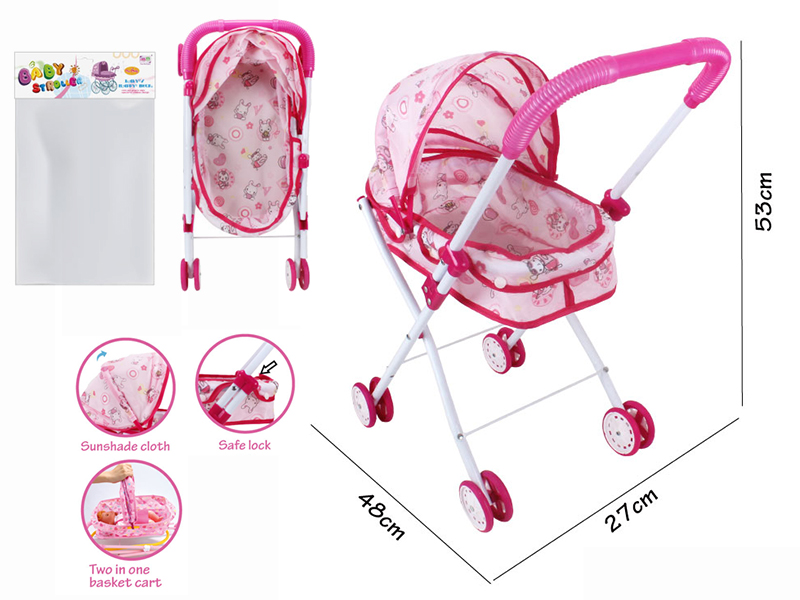 Iron Baby Stroller & Portable Sleeping Basket 2 In 1