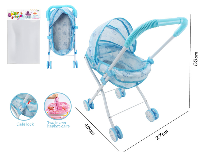 Iron Baby Stroller & Portable Sleeping Basket 2 In 1