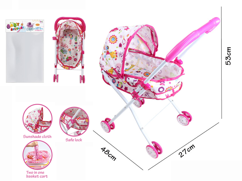 Iron Baby Stroller & Portable Sleeping Basket 2 In 1