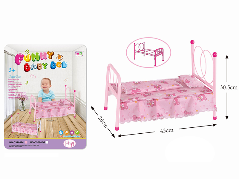 Iron Toy Baby Bed(Pink)
