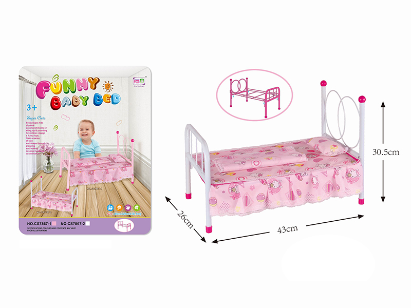 Iron Toy Baby Bed(White)