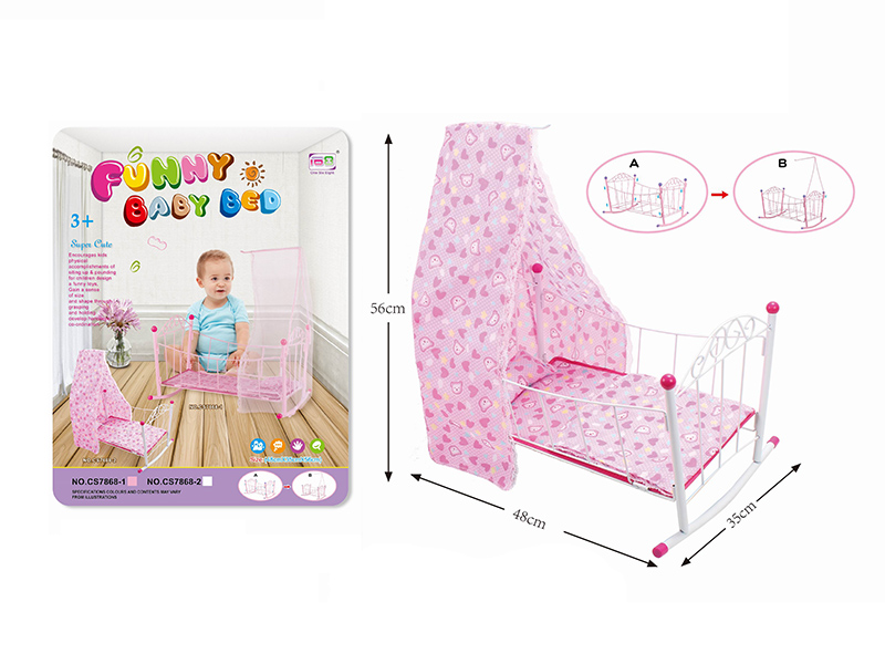 Iron Toy Baby Cradle(White)