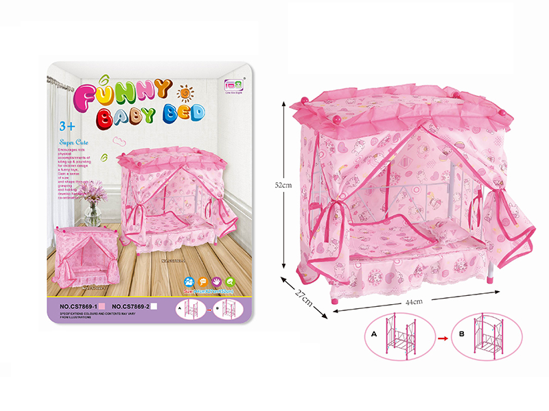 Iron Toy Baby Bed(White)