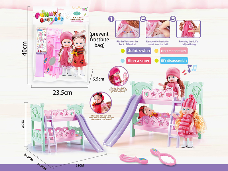 Pink Bunk Bed + 2pcs 9-Inch Doll With Sounds + Comb,Mirror