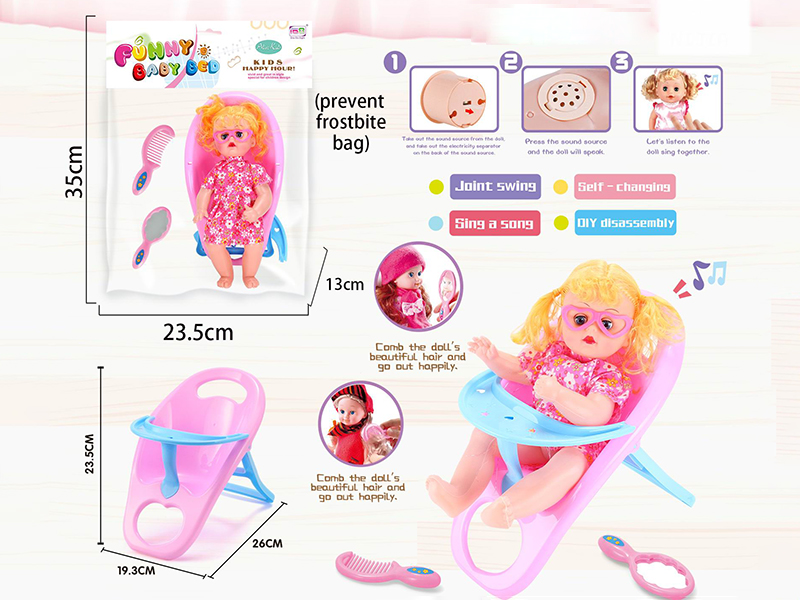 14 Inch Doll With Sounds + Highchair + Comb,Mirror