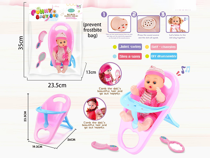 12 Inch Doll With Sounds + Highchair + Comb,Mirror
