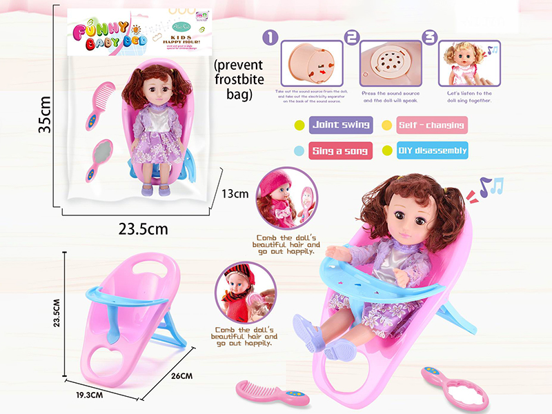 14 Inch Doll With Sounds + Highchair + Comb,Mirror