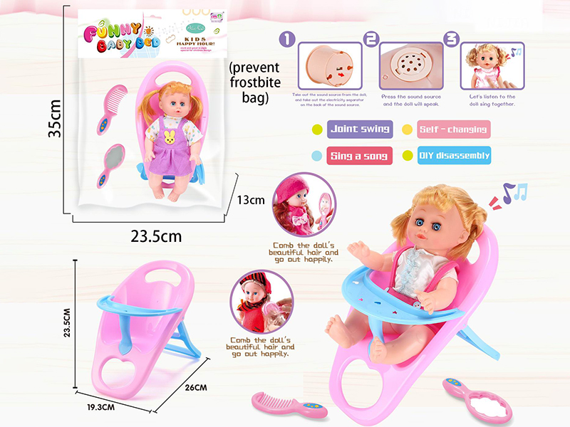 14 Inch Doll With Sounds + Highchair + Comb,Mirror