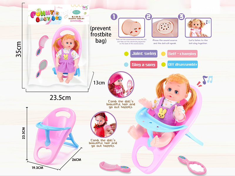 14 Inch Doll With Sounds + Highchair + Comb,Mirror