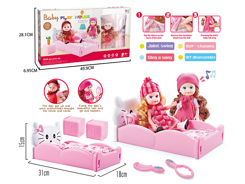 Toy Bed + 9-Inch Doll With Sounds + Comb,Mirror