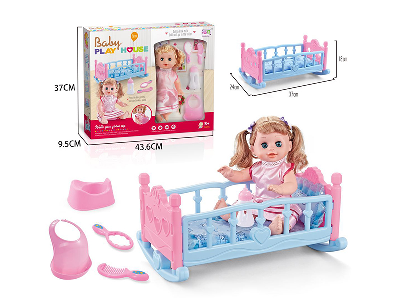 Toy Baby Cradle + 14-Inch Doll With Sounds + Comb,Mirror,Potty,Bib,Feeding Bottle