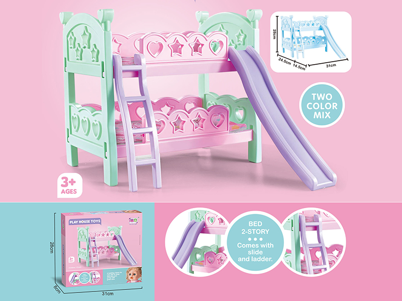 Play House Toys Bunk Bed