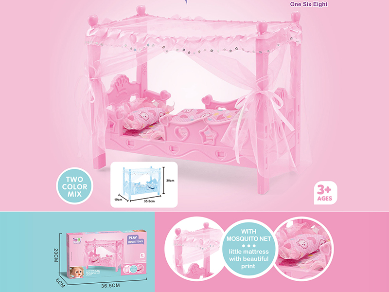 Play House Toys Bed With Mosquito Net